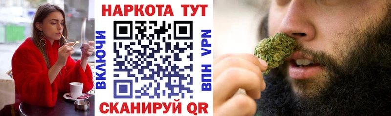 Купить наркотик Рошаль ГАШИШ  АМФЕТАМИН  МЕФ  ГЕРОИН  mega   МАРИХУАНА 