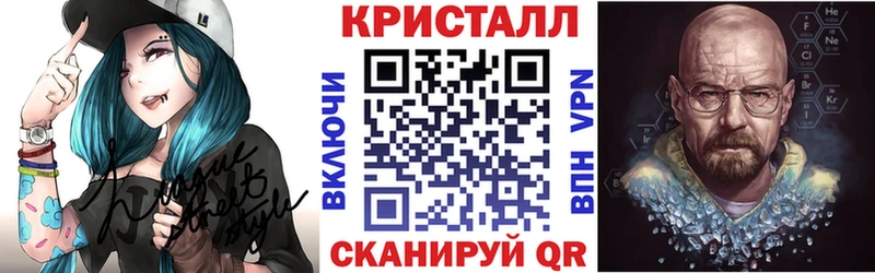 что такое   Рошаль  Amphetamine 98% 