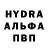 АМФЕТАМИН VHQ Crius XI