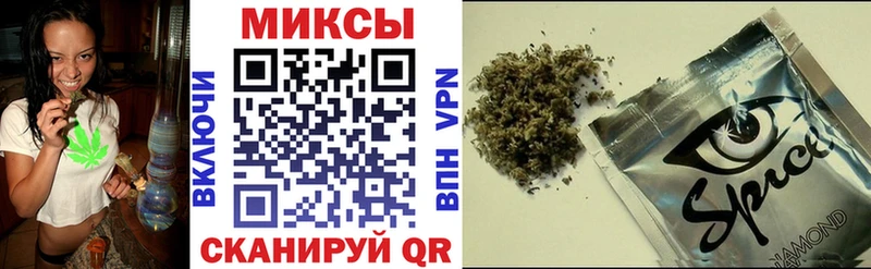 маркетплейс как зайти  Рошаль  БУТИРАТ бутик  hydra tor 