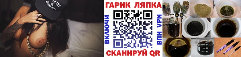 Гашиш убойный  Рошаль 