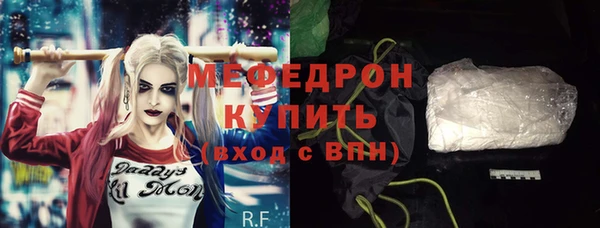 амф Алексин