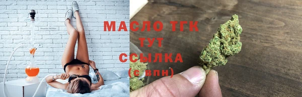 стафф Алексеевка