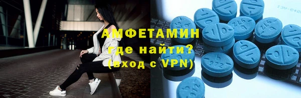 стафф Алексеевка