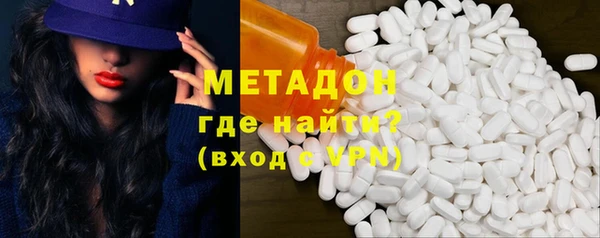 стафф Алексеевка