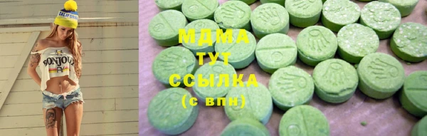 амф Алексин
