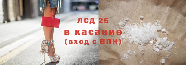винт Алзамай
