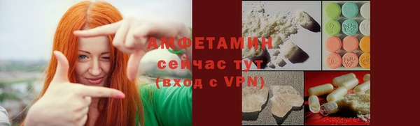 стафф Алексеевка