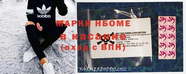 стафф Алексеевка
