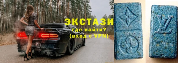 амф Алексин