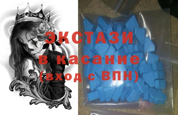 амф Алексин