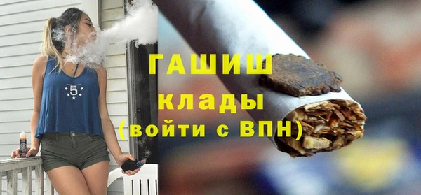 винт Алзамай