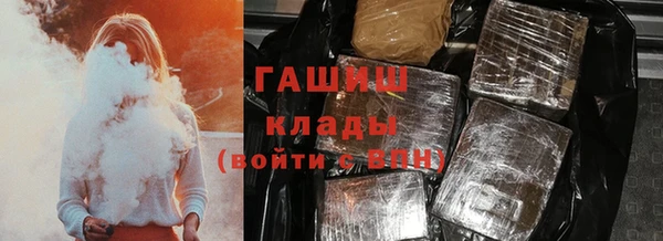 стафф Алексеевка