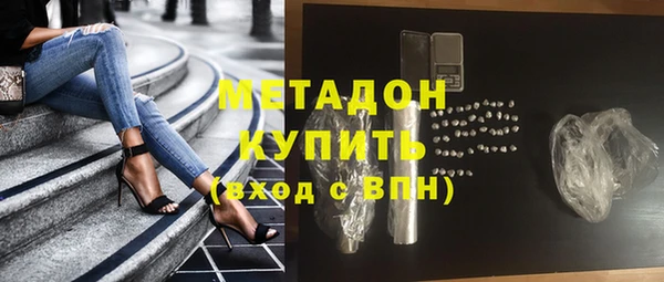 амф Алексин